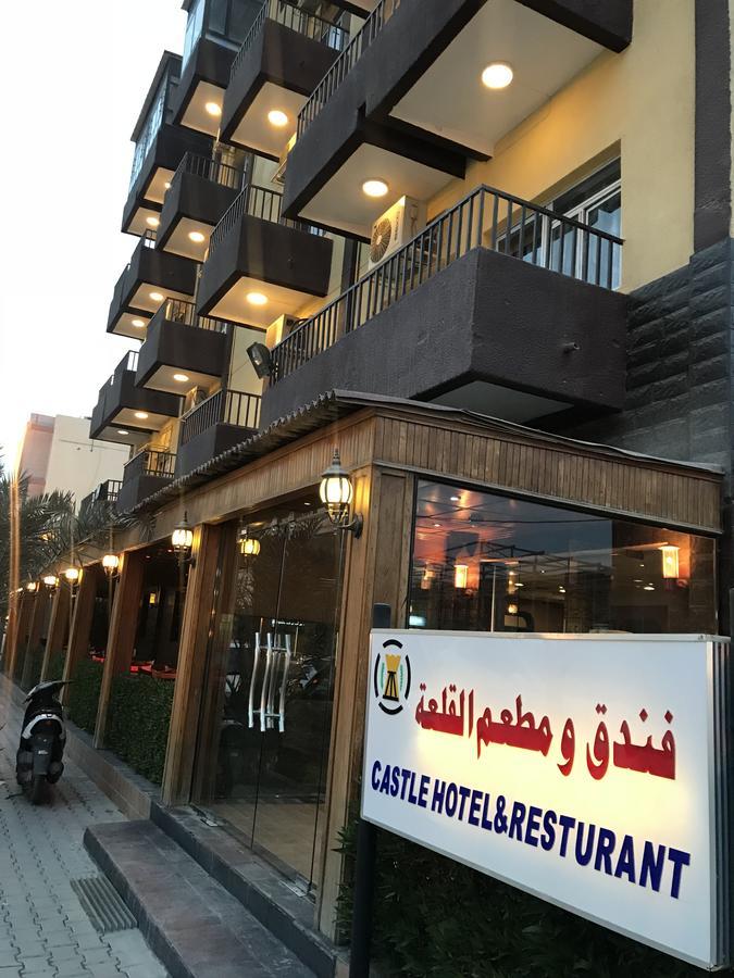 Castle Hotel Basra Dış mekan fotoğraf